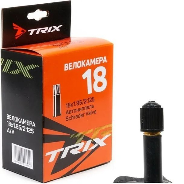 Велокамера 18 TRIX 18х1.95 / 2.125 AV камера велосипедная - купить с ...
