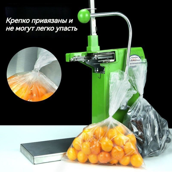 Клипсатор , ручной - купить с доставкой по выгодным ценам в интернет ...