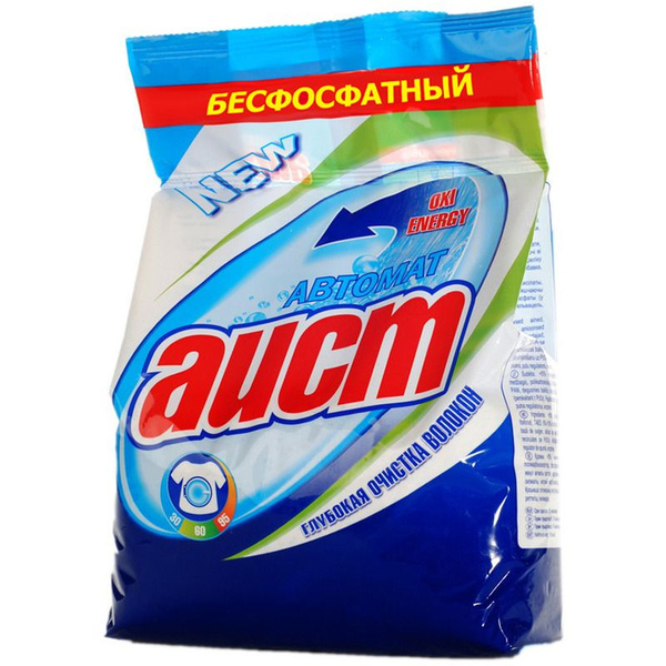 Порошок стиральный автомат Озон