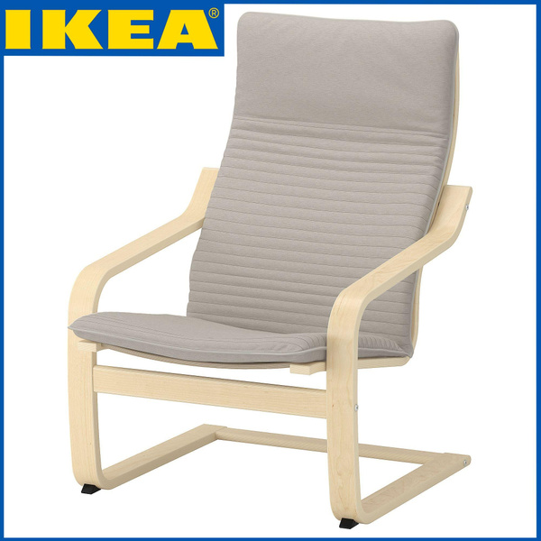 Кресло-качалка икеа/ikea/подарок/рождество/новый год/день рождения ...