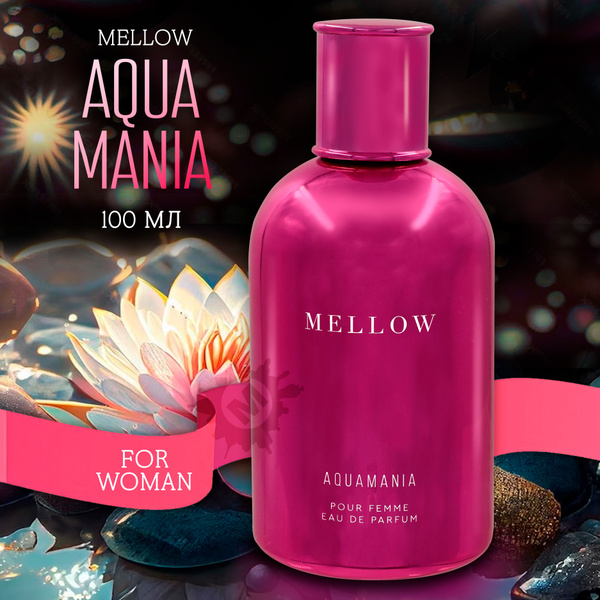 AQUAMANIA M09142 Вода парфюмерная 100 мл (588209289)