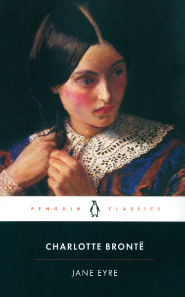 Jane Eyre / Bronte Charlotte / Книга на Английском / Джейн Эйр / Бронте ...