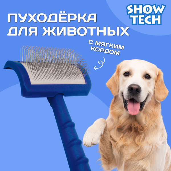 Pet tech pet grooming hot sale kit