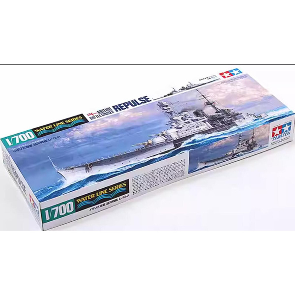 Tamiya 31617 1/700 комплект моделей британского королевского военно ...