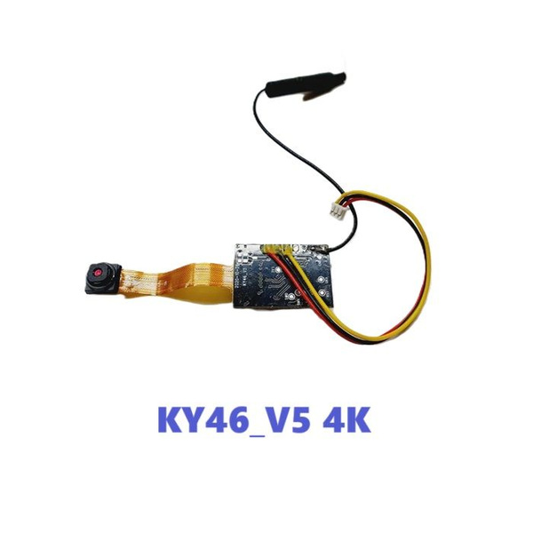 Плата с FPV видеокамера KY46_V5 4K для квадрокоптера патрол ФПВ коптер ...