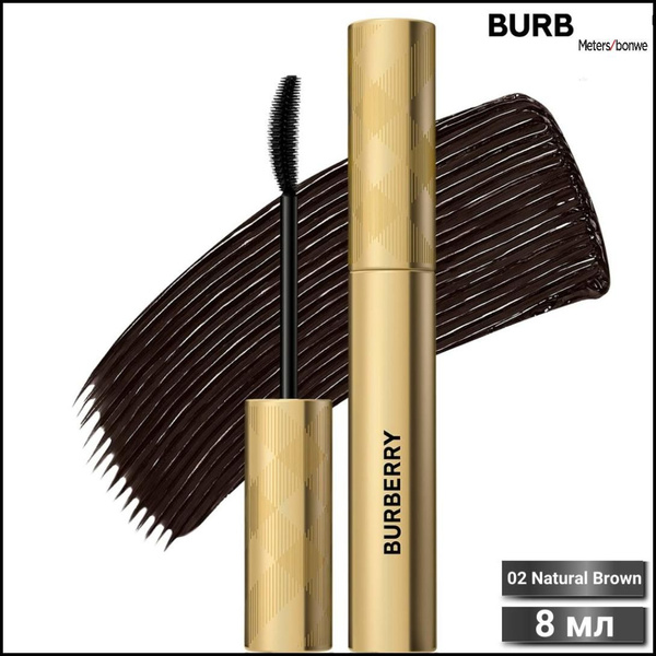 Тушь для ресниц Burberry Ultimate Lift, 02 Натуральный коричневый, 8 мл ...