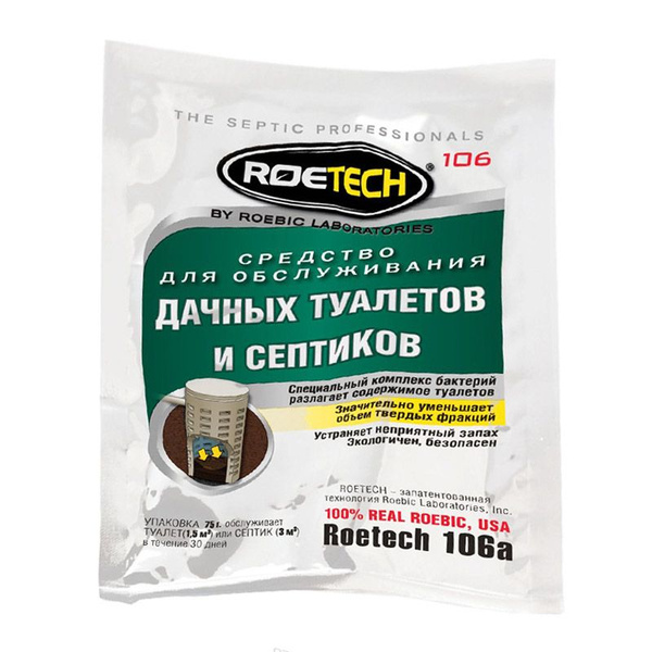 Средство ROETECH для обслуживания дачных туалетов и септиков (75 г ...