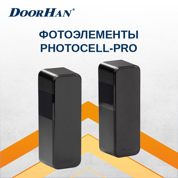 Беспроводные фотоэлементы Doorhan Photocell-Pro - купить с доставкой по ...