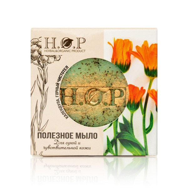Полезное мыло/НА ТРАВАХ (для сухой и чувствительной кожи), 80-85 гр ...