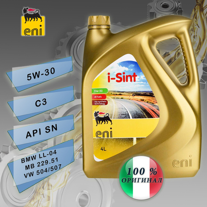 Моторное масло Eni 5w-30. Eni i-Sint 5w30 1л. Масло моторное Eni 5w30 номер.