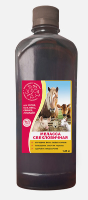 Корма для с/х птиц купить в интернет-магазине OZON.ru