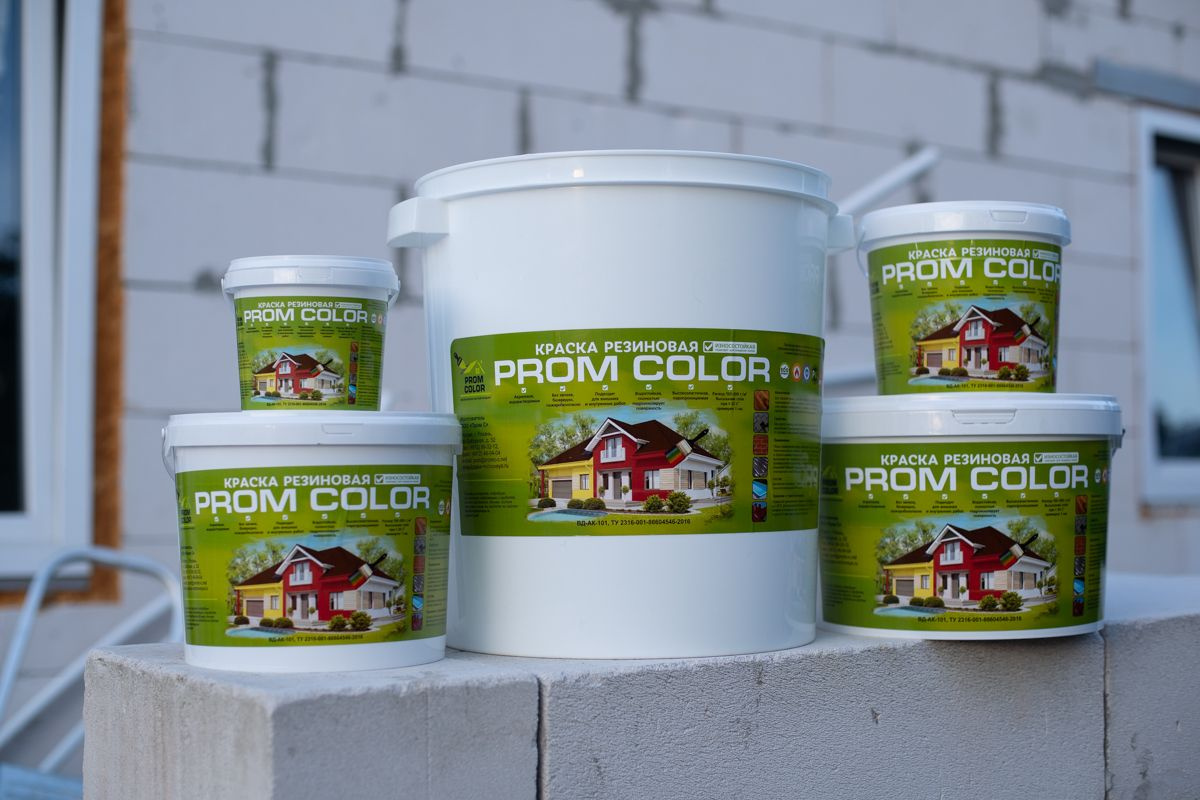 Резиновая краска PromColor Premium