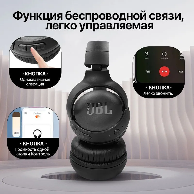 Наушники за 10000 купить на OZON по низкой цене