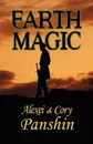 Earth Magic - Alexei Panshin, Cory Panshin