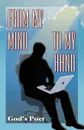 From My Mind to My Hand - God's Poet