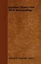Japanese Homes And Their Surroundings - Edward Sylvester Morse