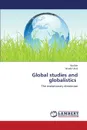 Global studies and globalistics - Ilyin Ilya, Ursul Arkady