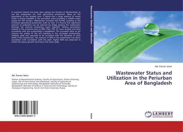 Обложка книги Wastewater Status and Utilization in the Periurban Area of Bangladesh, Md. Parvez Islam