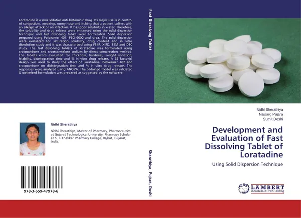 Обложка книги Development and Evaluation of Fast Dissolving Tablet of Loratadine, Nidhi Sherathiya,Naisarg Pujara and Sumit Doshi