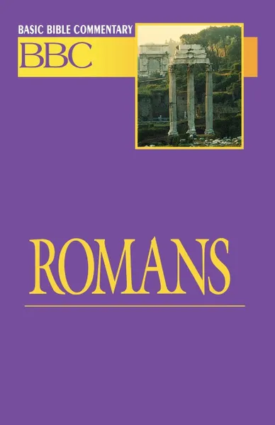 Обложка книги Romans, Abingdon Press, Robert B. Jewett