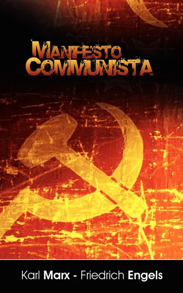 Обложка книги Manifiesto del Partido Comunista (Spanish Edition), Marx Karl, Engels Friedrich Engels, Karl Marx