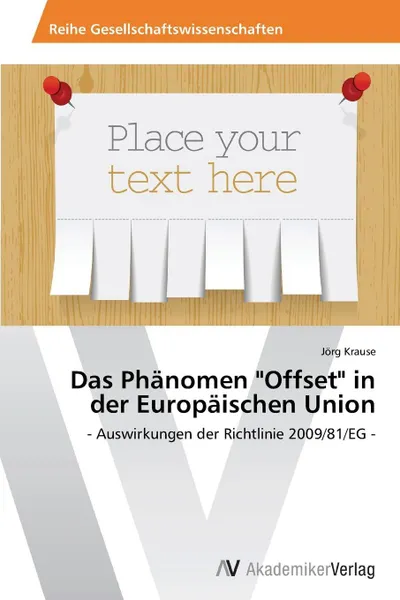 Обложка книги Das Phanomen 