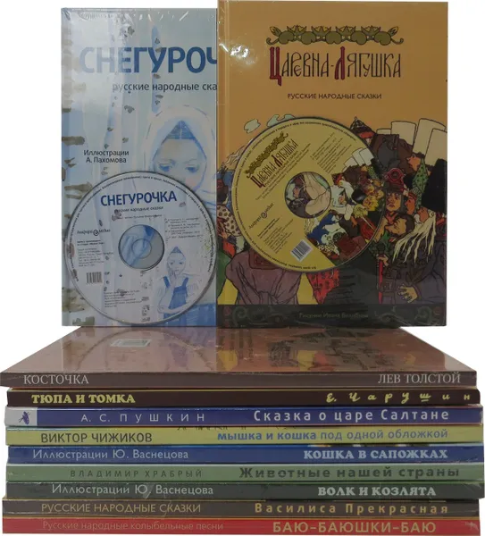 Обложка книги Художники детям (комплект из 11 книг + 11 CD), Толстой Лев Николаевич, Е. Чарушин, Владимир Храбрый и др.