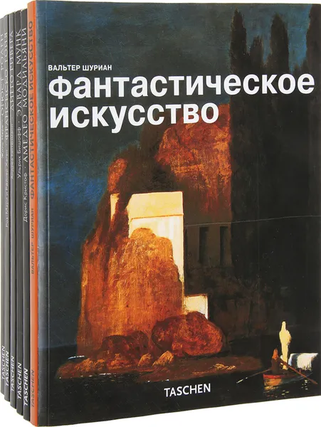 Обложка книги Серия 