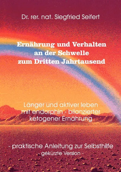 Обложка книги Ernahrung und Verhalten an der Schwelle zum Dritten Jahrtausend, Dr. Siegfried Seifert