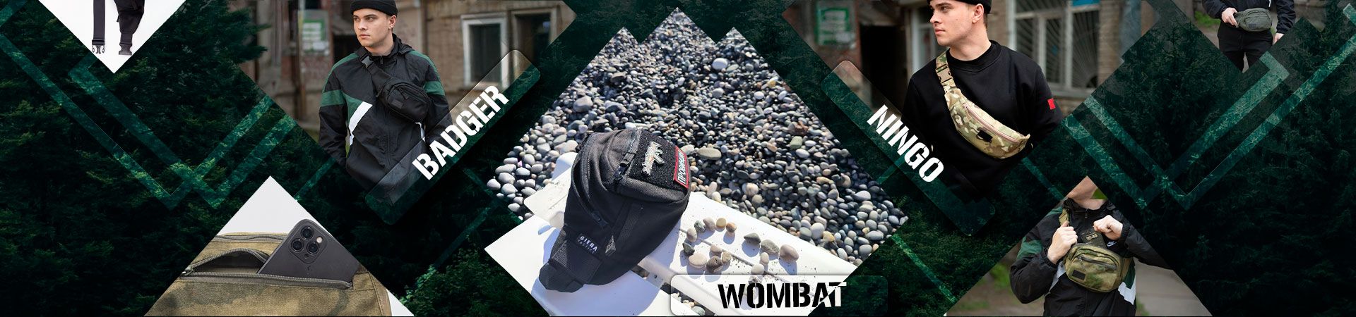 Сумка Wombat — Giena Tactics