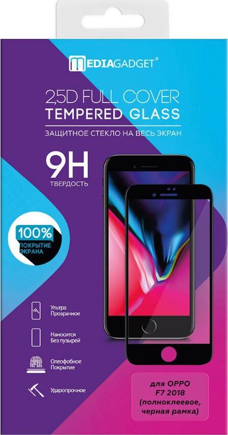 фото Защитное стекло MEDIAGADGET 2.5D FULL COVER GLASS для OPPO F7 2018