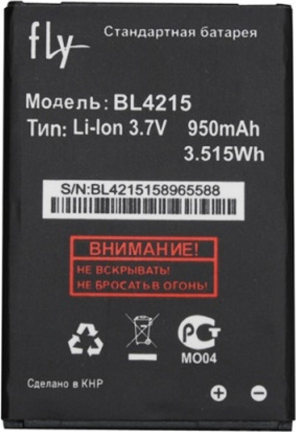 Аккумулятор fly bl6430