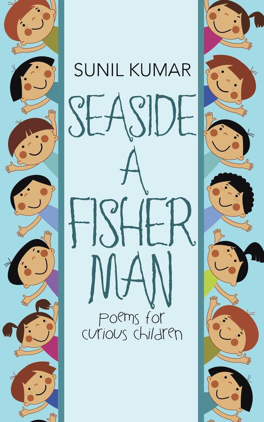 фото Seaside a fisher man. Poems for Curious Children