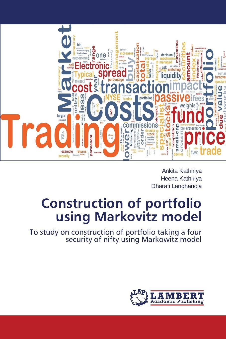 фото Construction of Portfolio Using Markovitz Model