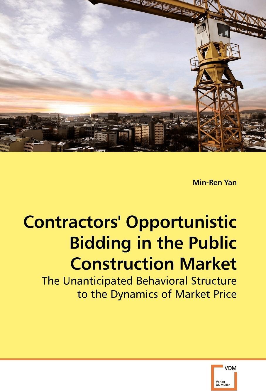 фото Contractors' Opportunistic Bidding in the Public Construction Market