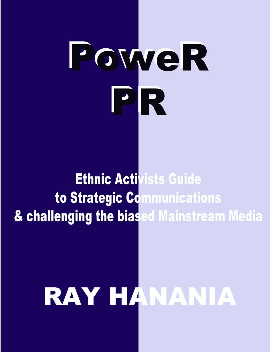 фото PoweR PR. Ethnic Activists Guide to Strategic Communications