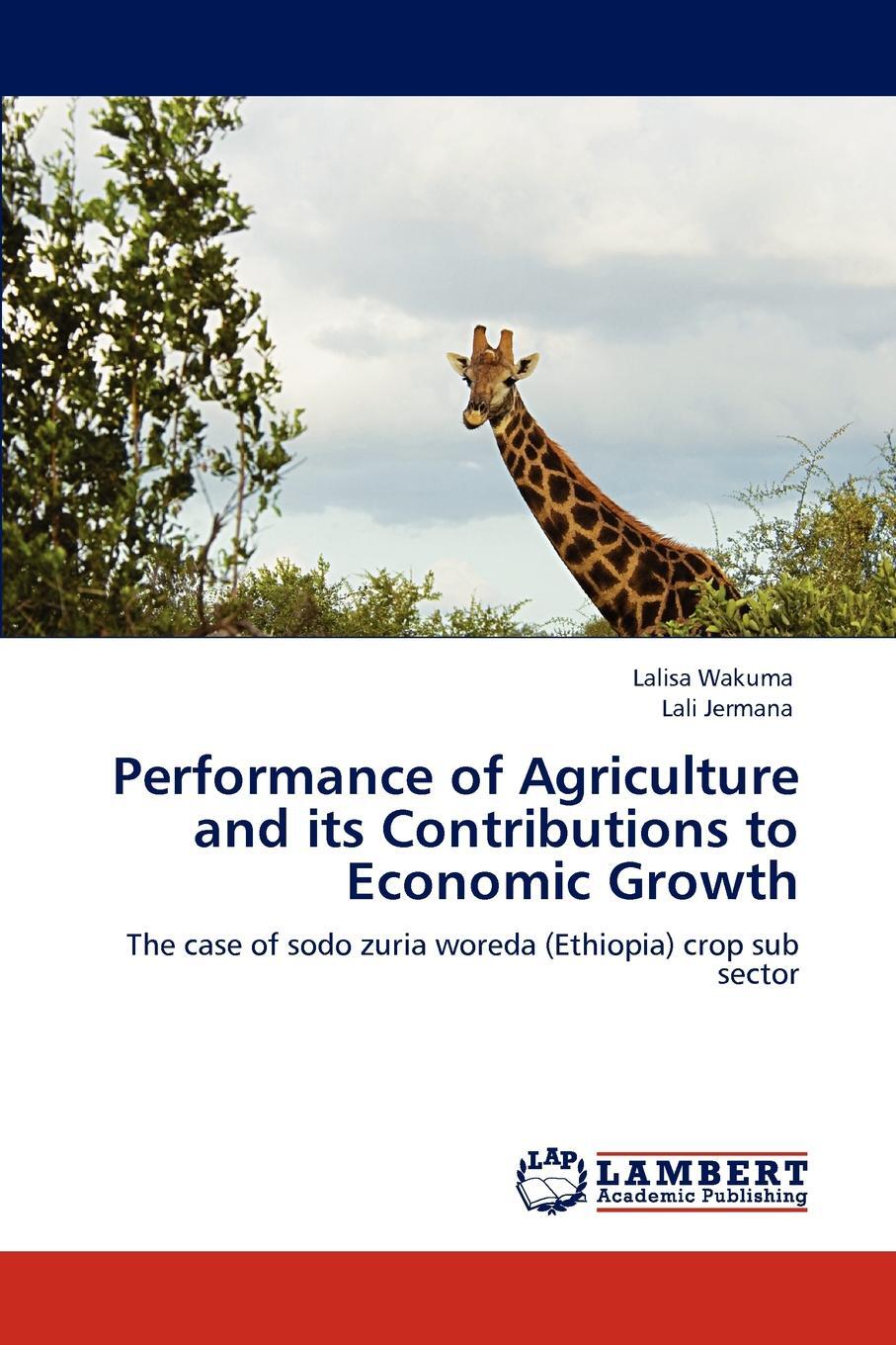 фото Performance of Agriculture and Its Contributions to Economic Growth