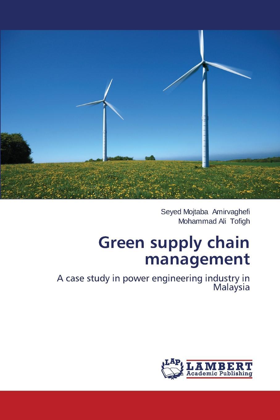 фото Green supply chain management