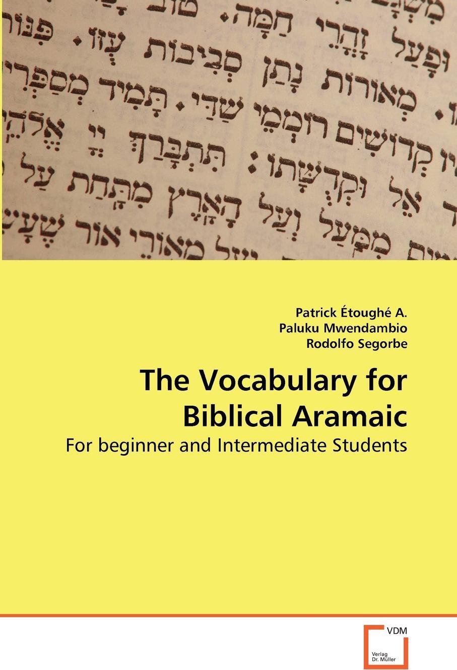 фото The Vocabulary for Biblical Aramaic