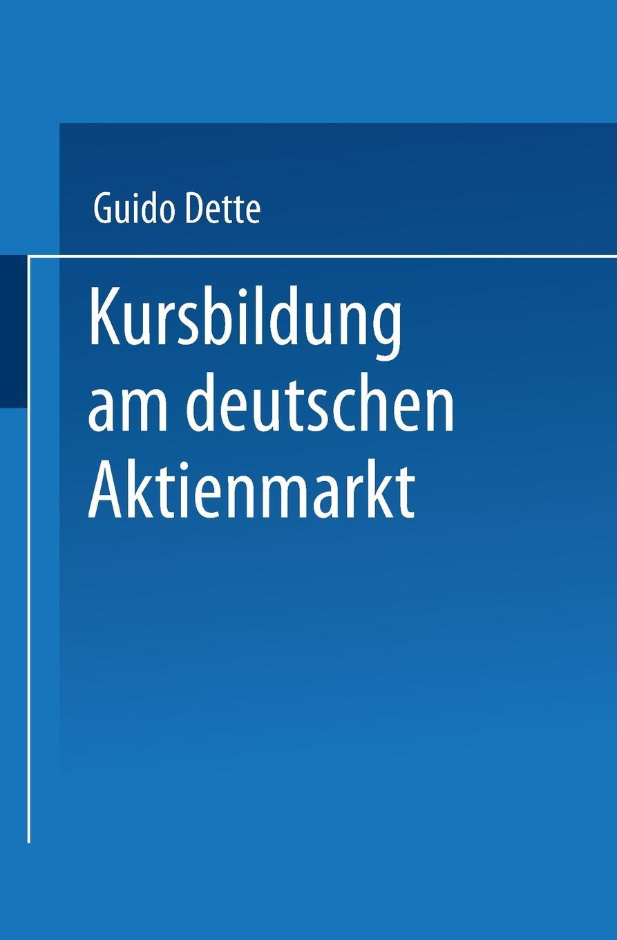 фото Kursbildung am deutschen Aktienmarkt