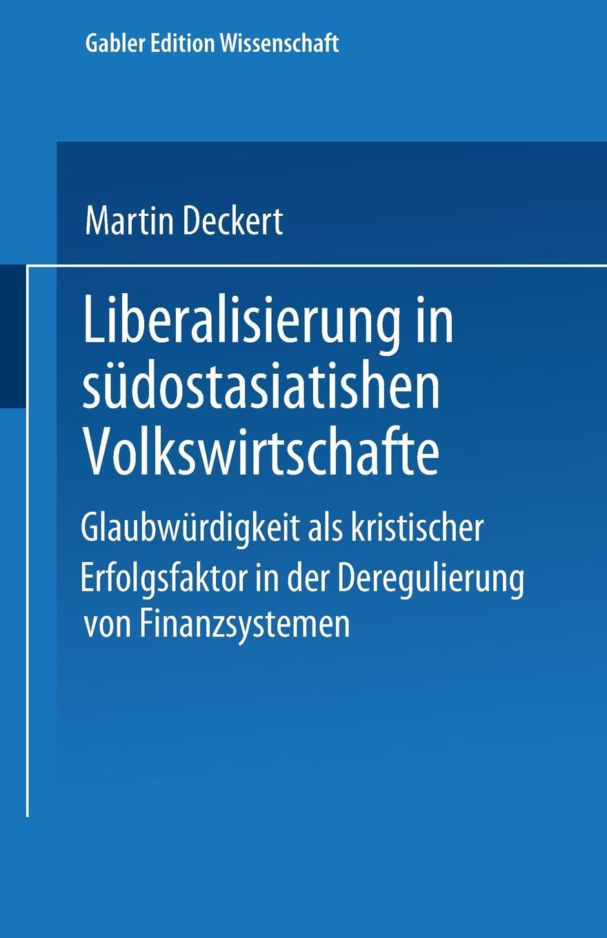 фото Liberalisierung in Sudostasiatischen Volkswirtschaften. Glaubwurdigkeit ALS Kritischer Erfolgsfaktor in Der Deregulierung Von Finanzsystemen