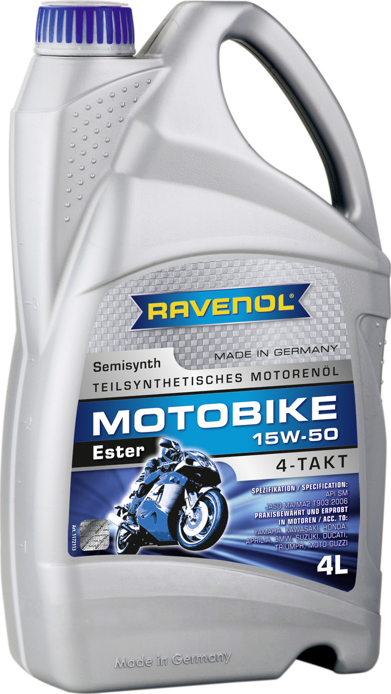 фото Моторное масло RAVENOL Motobike 4-T Ester SAE 15W-50 (4 литра)