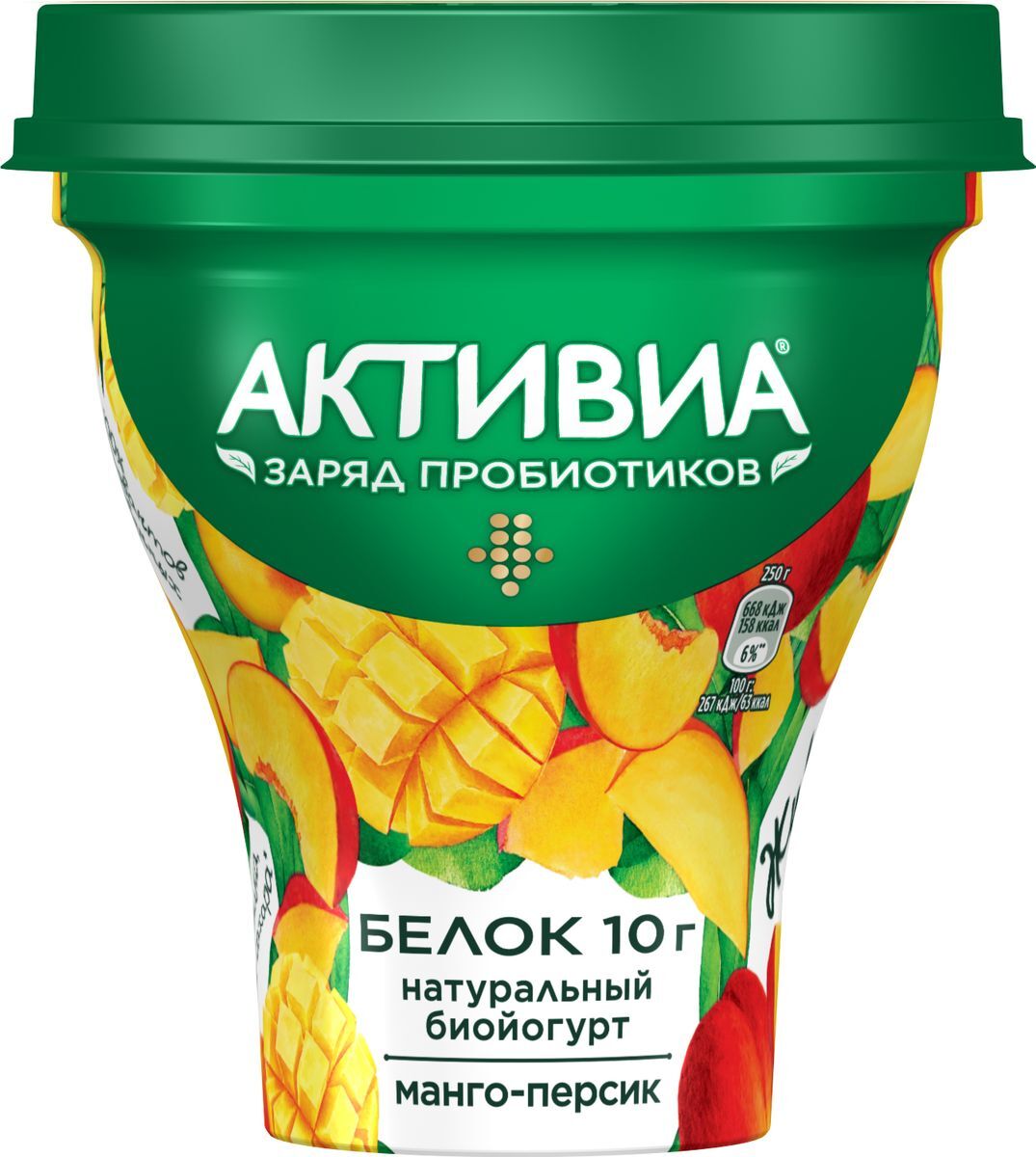 <b>Активиа</b> Drink&Fit - отличное решение для тех, кто ведёт активный образ ...