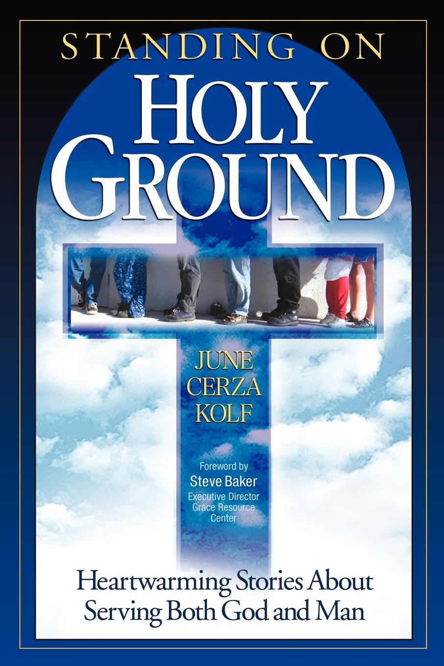 фото Standing On Holy Ground