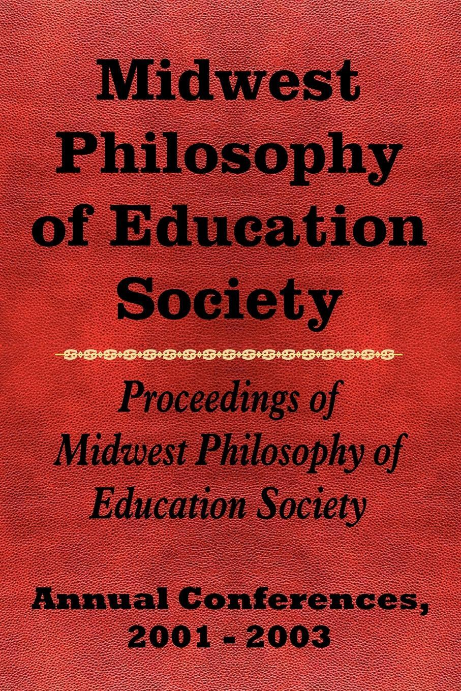 фото Midwest Philosophy of Education Society