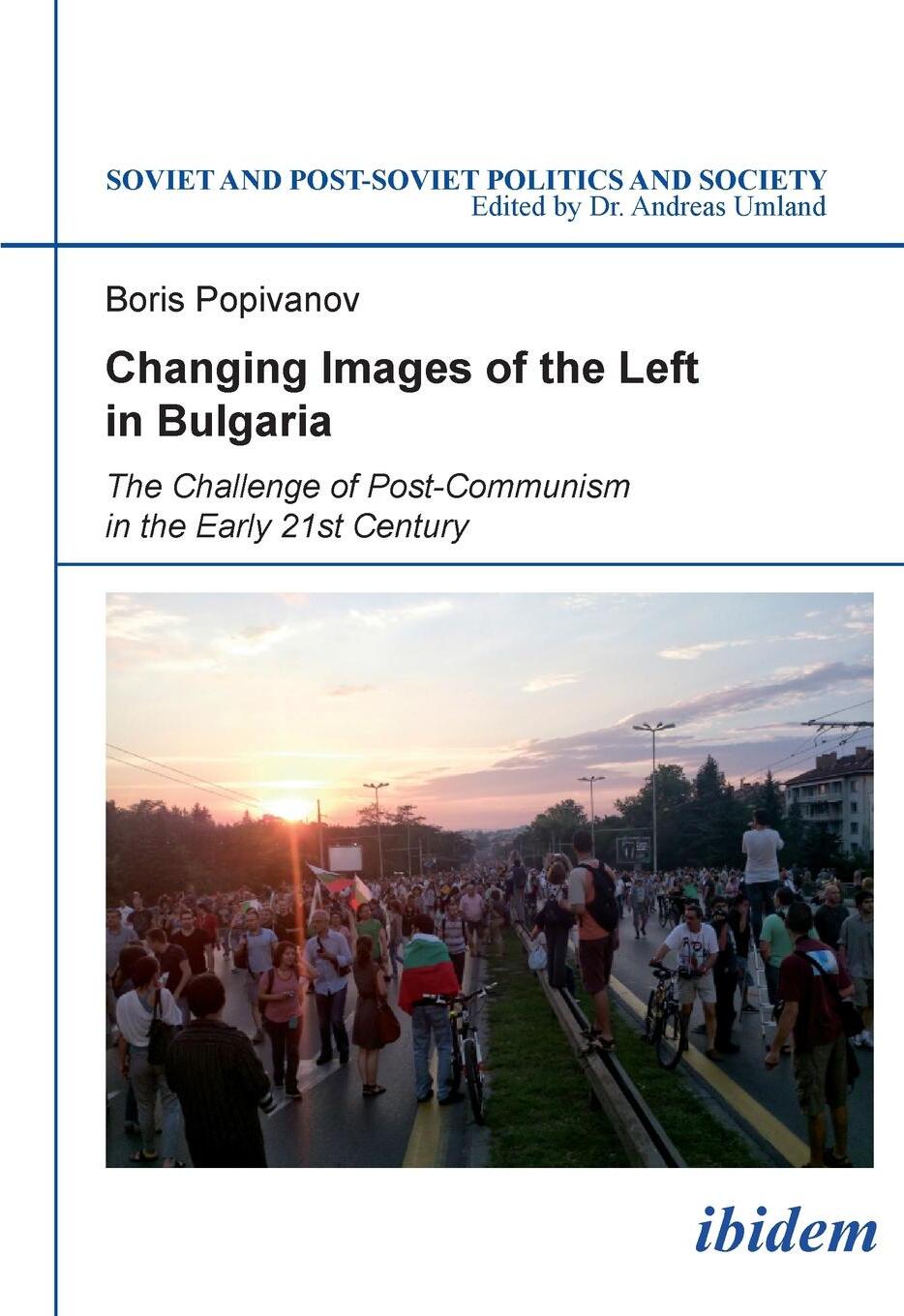 Changing images