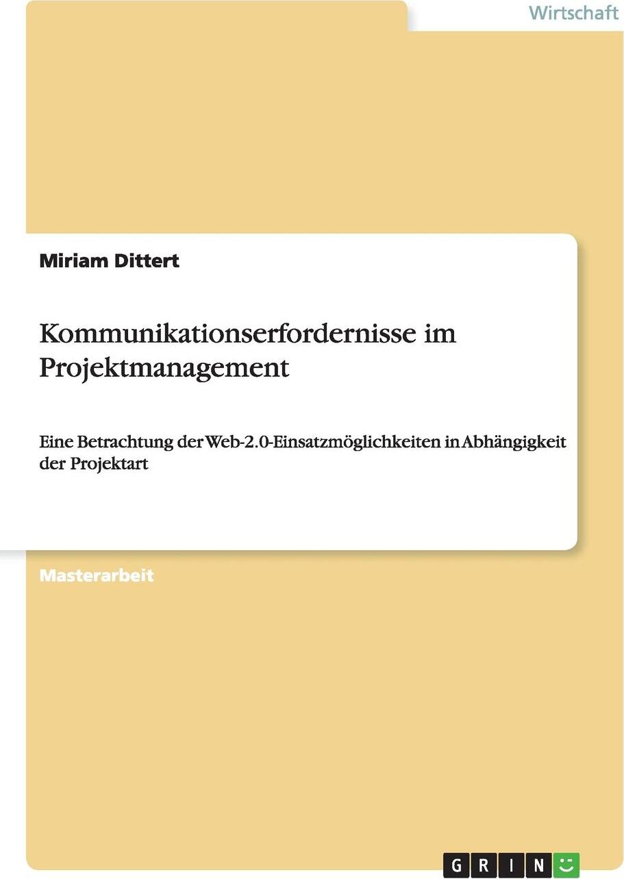 фото Kommunikationserfordernisse im Projektmanagement