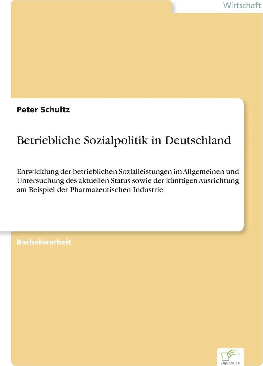 фото Betriebliche Sozialpolitik in Deutschland