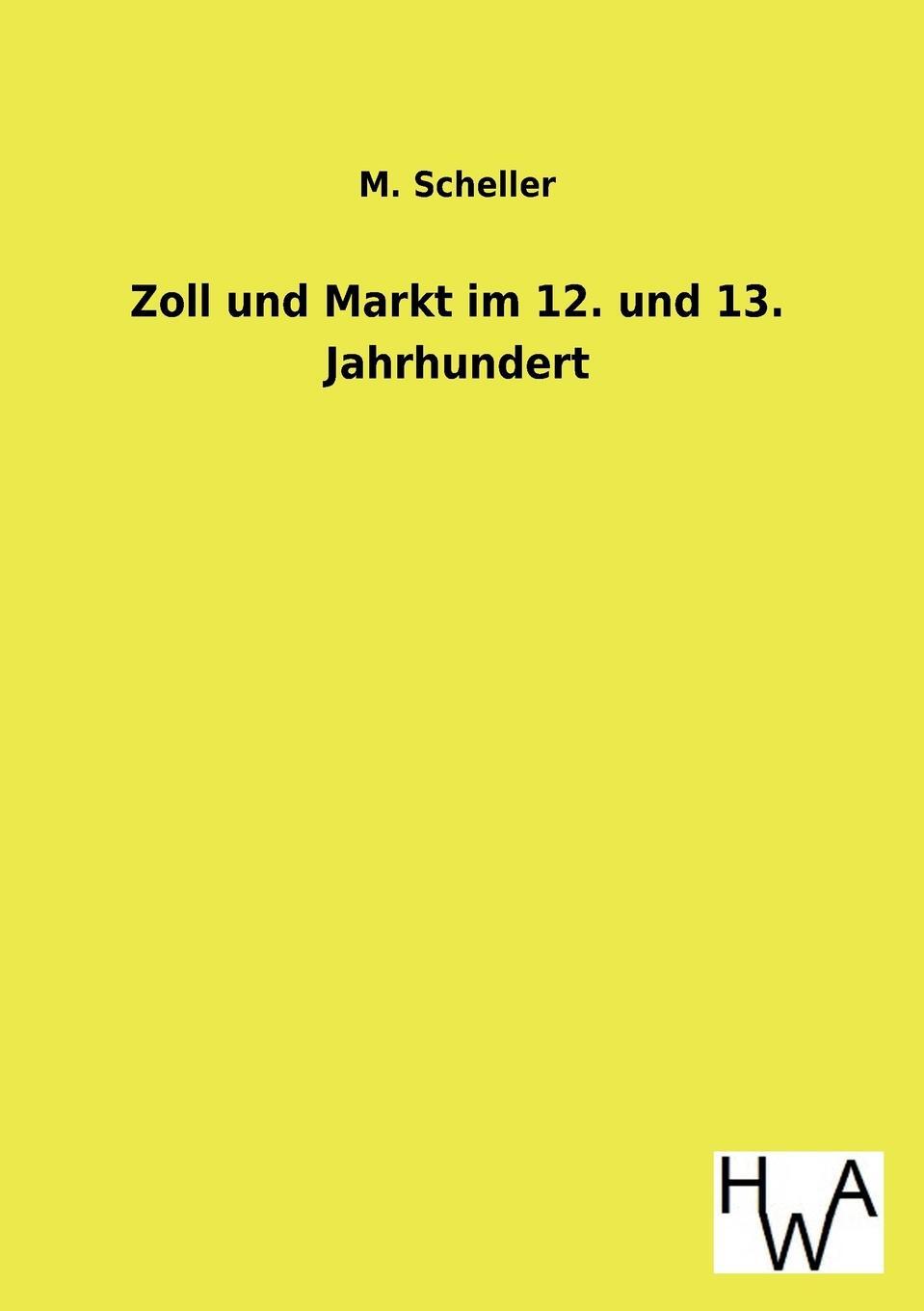 фото Zoll Und Markt Im 12. Und 13. Jahrhundert