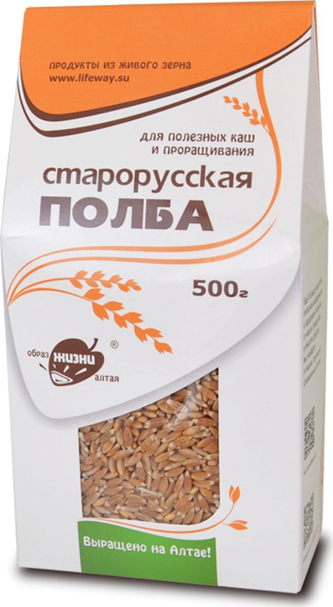 Полба Образ жизни Алтая, 500 г — купить в интернет-магазине OZON с ...